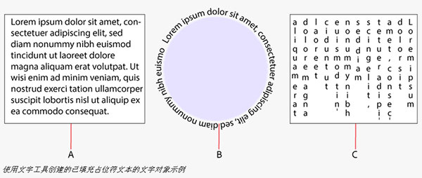 AI cc2017 中文