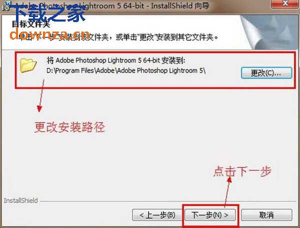 Adobe Lightroom 5.0 中文