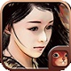 金庸群侠传x v1.0.0.5