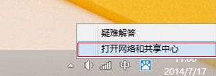 天学网 官方最新版 v5.0.0.0