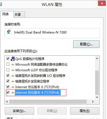 天学网 官方最新版 v5.0.0.0