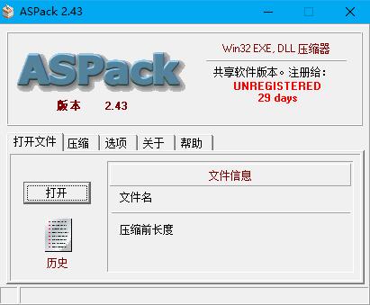 ASPack(1)