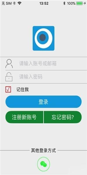 叮叮智能