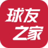 球迷之家app下载球迷之家 安卓版v0.0.1