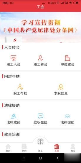 知工(1)