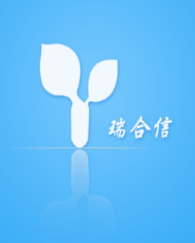 瑞合信分区版appv6.0.17 最新版