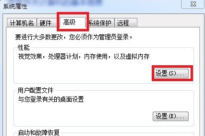 坦克世界工具箱(3)