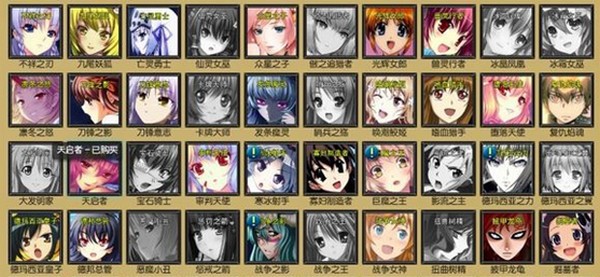 lol萌化包7.2完整版