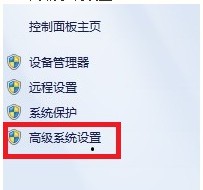 坦克世界工具箱(2)