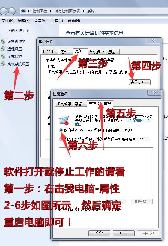 lol魔盒下载 v13.83官方版