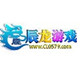 辰龙游戏中心 官方最新版 v1.0
