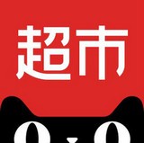 天猫超市下载天猫超市 安卓版v9.10.0