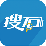 搜石云仓