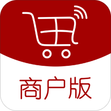 全球采购商户版app