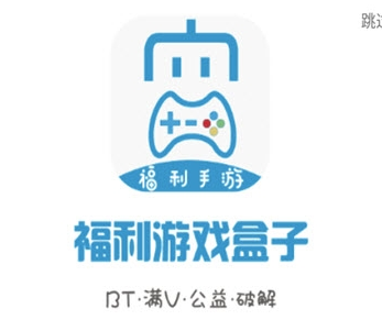 骏游盒子appv1.5 最新版