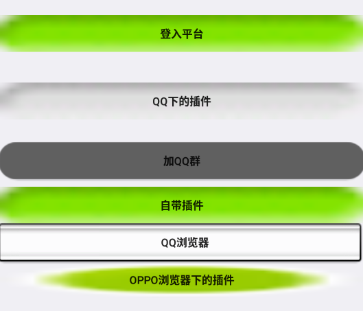 无心盒子最新版本v1.0 手机版