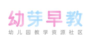 幼芽定制版v1.4.6 最新版