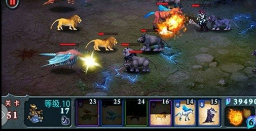 兽王争霸金币钻石99999版下载