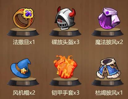 我一拳超神最新版下载