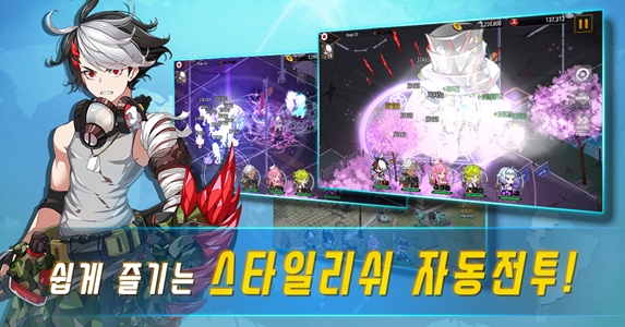 70亿僵尸韩国手游中文版下载