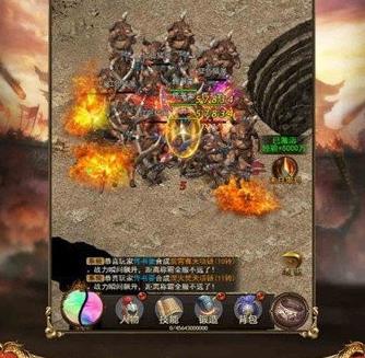 单职业传奇能赚钱的版本下载