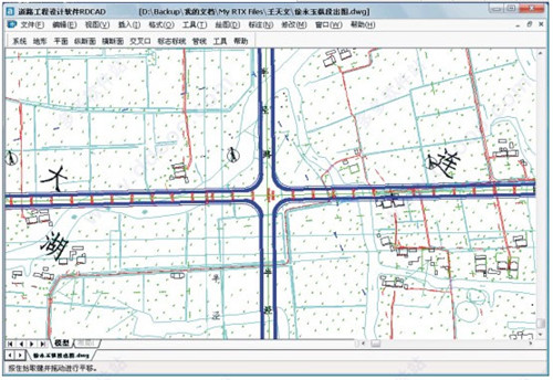 RDCADG(附注册方法)v2.0 免费版
