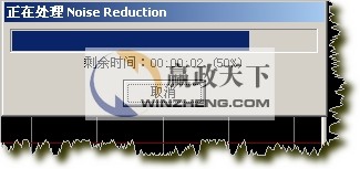 GoldWave(11)