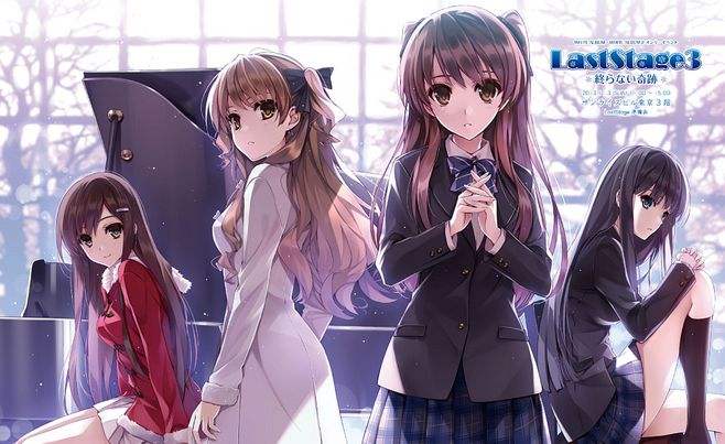 白色相簿2 中文版