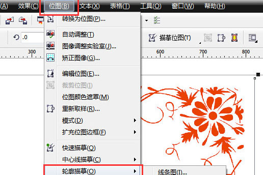 文泰刻绘2002 中文版v10.1.2