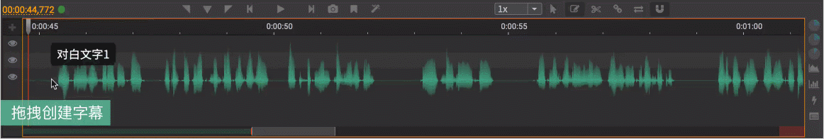 Arctime 标准版 v2.4