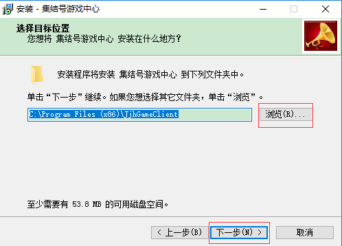 集结号游戏中心(4)
