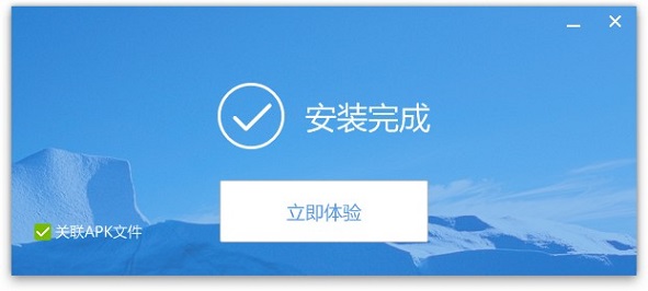 刷机精灵官方版(6)
