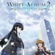 白色相簿2 中文版