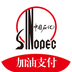 贵州石油app下载贵州石油 安卓版v5.0.3