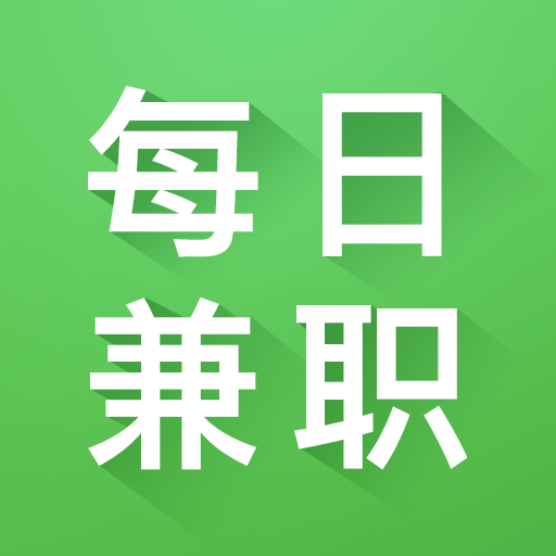 蘑菇云每日兼职v4.1.4 最新版