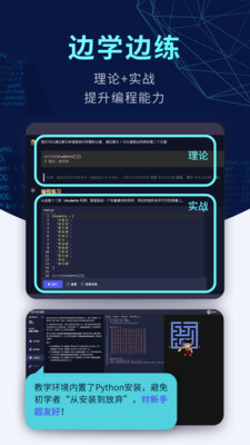 XUE.cnv1.1.8 最新版