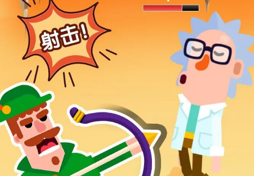反向操作游戏下载