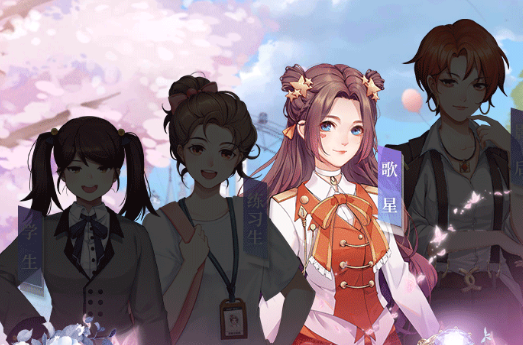 星光月影手游官方下载