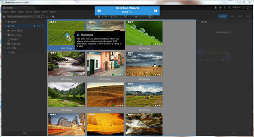 Zoner Photo Studio Pro 19v19.19 免费版