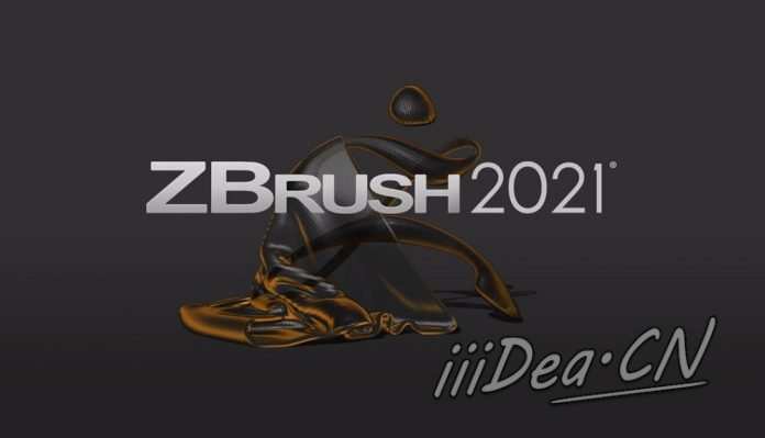 Pixologic Zbrush 2021v2021 免费版