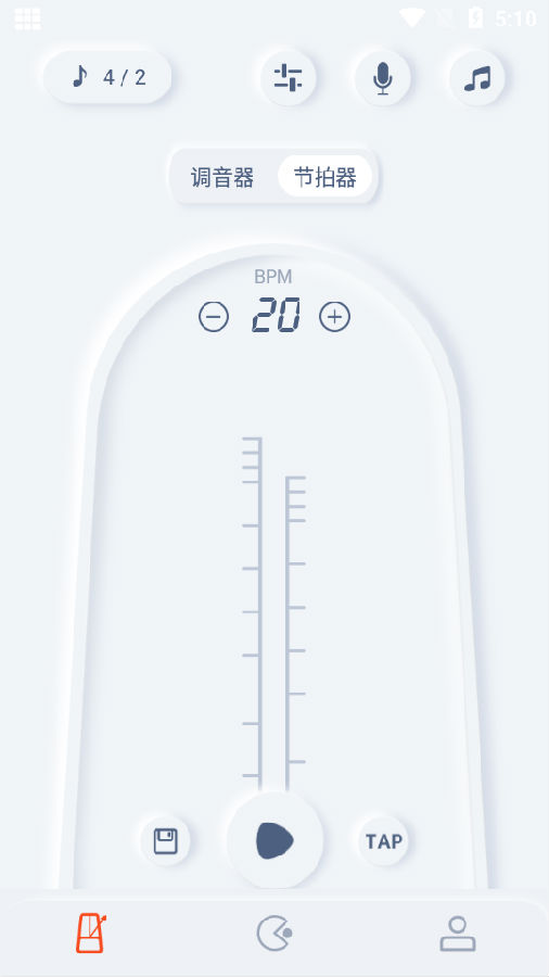 葫芦音乐节拍器v1.0.0 安卓版