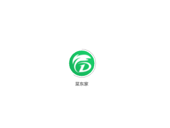 菜东家v1.0.0 官方版
