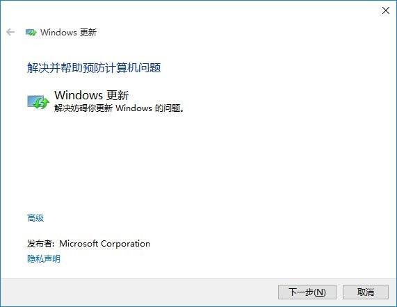 win10(8)