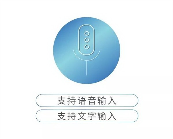UOS(统一操作系统)下载 v20.1041官方正式版  (3)