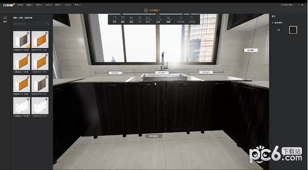 打扮家bim v3.0.1官方版