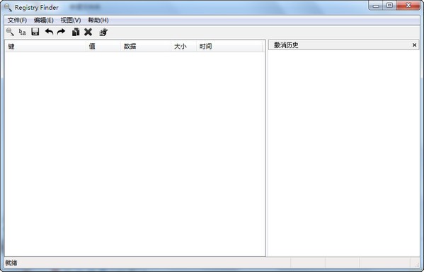 Registry Finder v2.46.0中文版