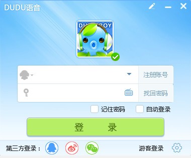 嘟嘟语音 v3.2.287.0官方版