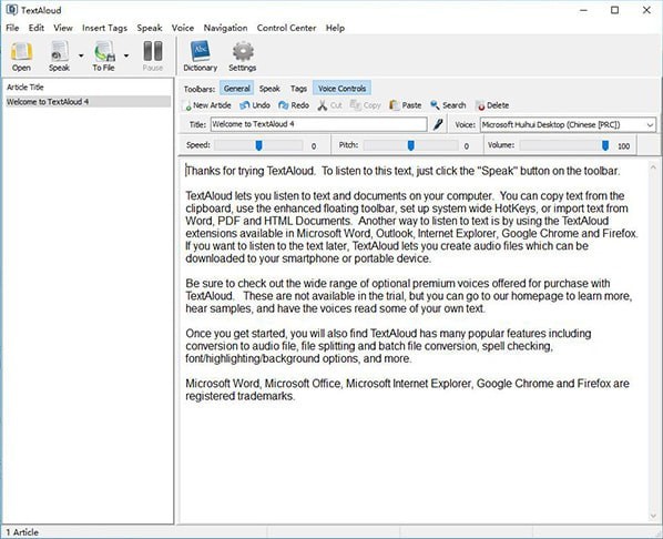 文字转MP3软件(NextUp TextAloud)下载 v4.0.54免费版  
