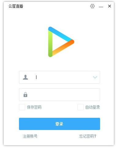 云屋直播客户端下载 v1.7.6官方版  