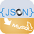 JsonToMysql(json导入mysql数据库工具) v2.0官方版